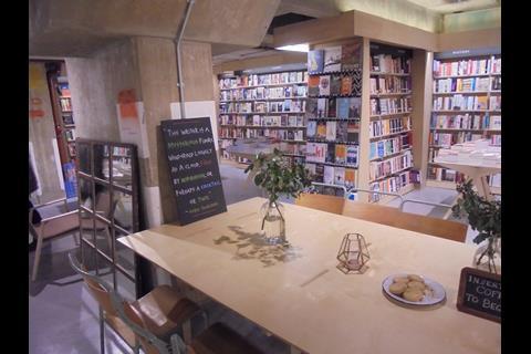 Waterstones Tottenham Court Road Basement Bar Cafe